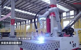 KS体育协作焊接机器人之多层多道功能